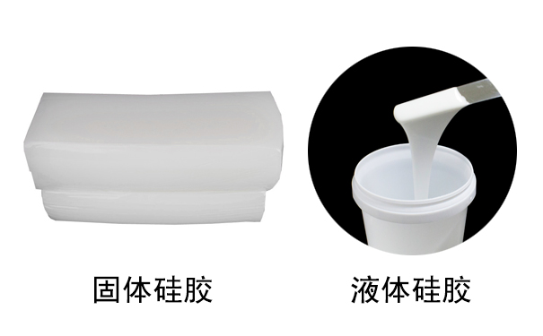 硅膠是什么？有哪些用途？