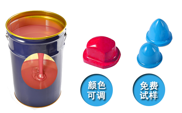  模具硅膠產(chǎn)品國際認(rèn)證標(biāo)準(zhǔn)有哪些？