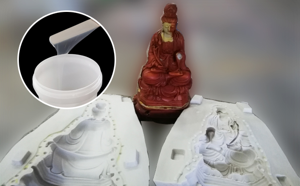 模具硅橡膠出現(xiàn)燒模該怎么辦？