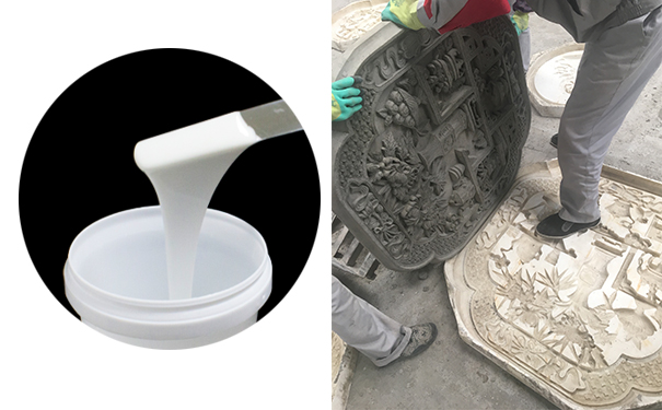模具硅橡膠應(yīng)用于園林那些方面？
