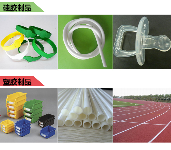 影響模具硅膠產(chǎn)品壽命的因素有哪些 ？