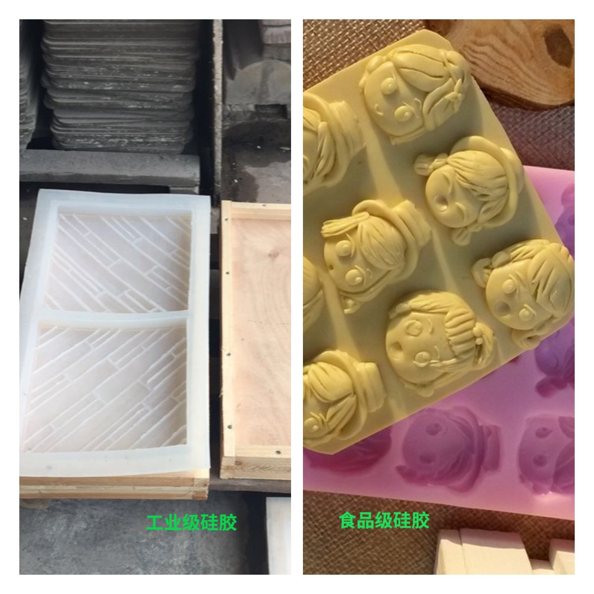 模具硅膠怎么用，一定要加溫嗎？