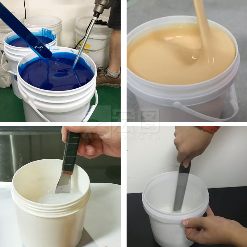 為什么模具硅膠會(huì)有不固化的現(xiàn)象？