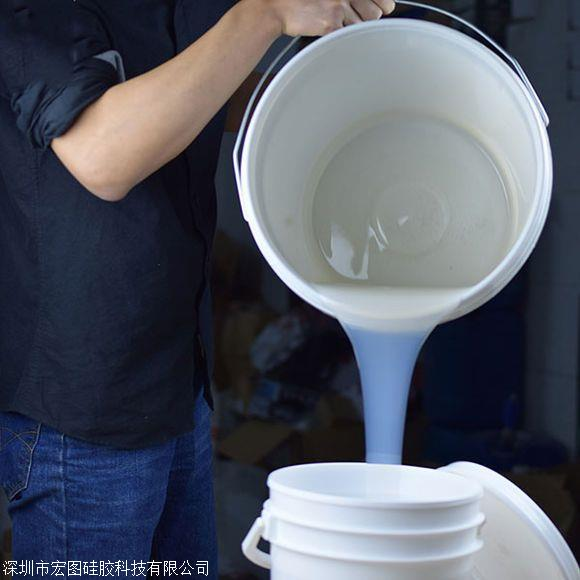 高透明模具硅膠制品需要注意哪些問(wèn)題 ？