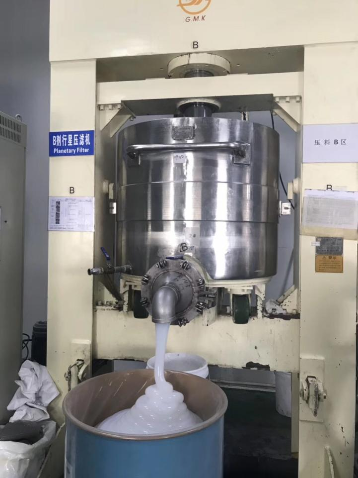 模壓模具硅膠制品有什么優(yōu)點(diǎn)？