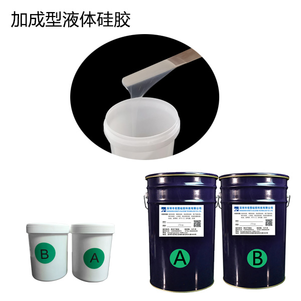 如何辨別模具硅膠制品無(wú)毒無(wú)害呢？