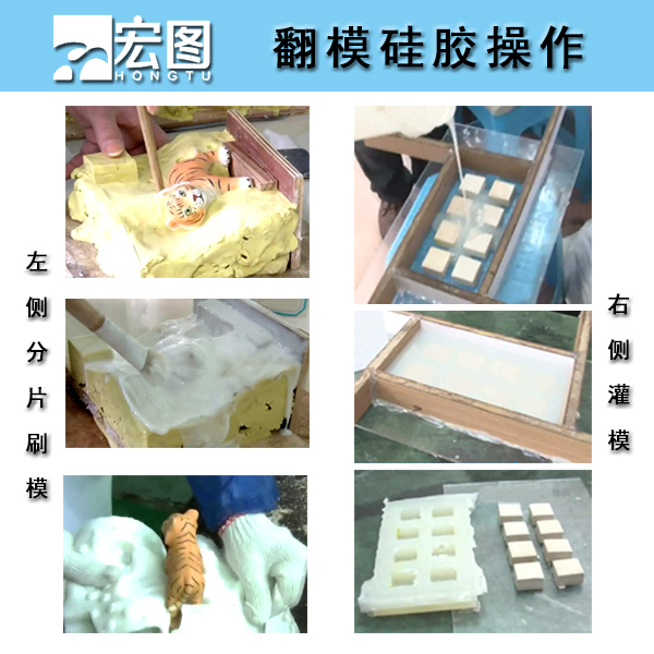 注射成型液態(tài)硅膠脫模方便嗎？