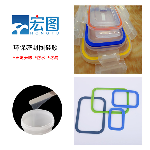 液態(tài)硅膠模具產(chǎn)品老化要如何處理？